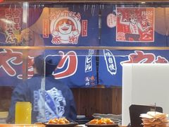 -鸟鹏烧鸟居酒屋(熙龙湾店)