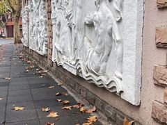 -一尺花园(安和花园店)