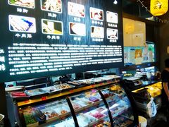 -江湖一盏灯·滇味卤烤(普惠园店)