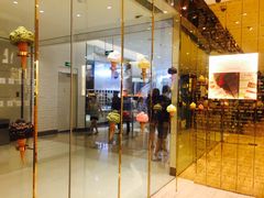 -VENCHI 闻绮(北京国贸商城店)