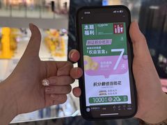 -东莞君尚