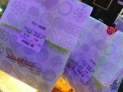 -哈氏·上海哈尔滨食品厂(五角场万达广场店)