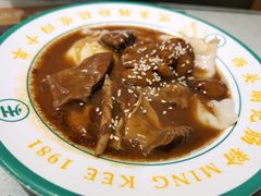 -西关明记肠粉(荔枝湾店)