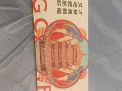 -肥肥虾庄·金牌油焖大虾(东湖欢乐谷店)