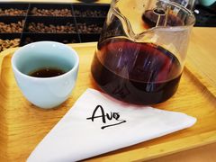 -Avg Coffee(新景苑店)