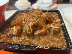 铁板芋头-金陵后厨·南京菜(新街口秣陵路店)