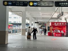 -余姚北站
