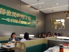 -湘当有饭剁椒鱼头(昆山招商花园城店)