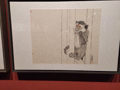 -江苏省美术馆(长江路新馆)