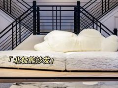 -宝盖头家居生活馆