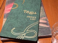 -Tegu泰古莲·泰国餐厅(红山6979店)