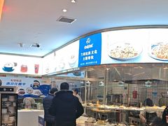 -清真·金城老碗牛肉面揪面片(兰州总店)