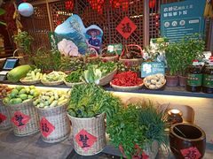 -农耕记·湖南土菜(halo广场店)