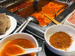 -海底捞火锅(龙湖三千集店)