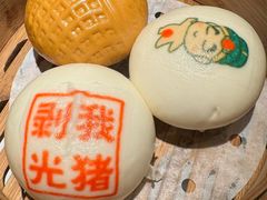-禄运茶居·手工点心(猎德店)