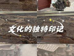 -成都仁和新城购物中心