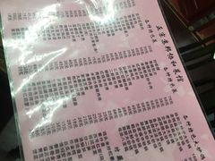 -协和菜馆(凤凰街店)