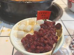 -九街淑芬掌中宝串串公司(内街文化创意园店)