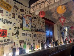 -三杯赤運·中式小酒馆(所城里店)