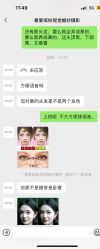 -喜爱高定婚纱摄影