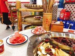 -陳艳红火锅(港汇店)