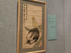 -辽宁省博物馆