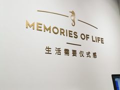 -海马体照相馆(天津世纪都会店)