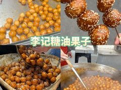 -老鼎万春卤菜(五代传承创始老店)