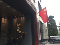 门面-炳胜品味(珠江新城店)