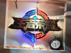 -王者荣耀主题西餐厅