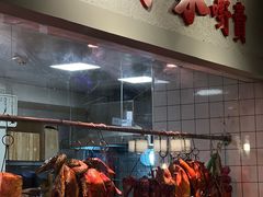 -老广酒楼(樱花店)
