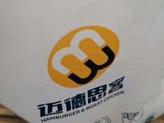 -迈德思客(阎良千禧广场店)