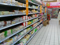 -大润发(浒关店)
