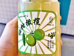 -36抹茶·千层与鲜果茶(欢乐海岸店)