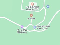 -紫金山山顶公园
