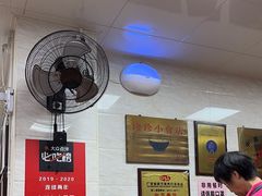 -珍珍小食店(西华路店)