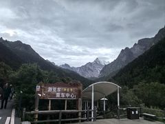 -稻城亚丁景区-冲古草甸