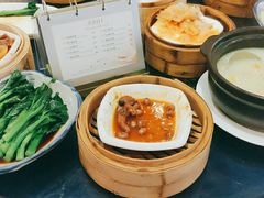 -红林食府
