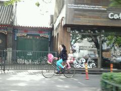 android_upload_pic-李先生牛肉面大王(北京东四店)