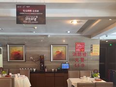 -大鸭梨(天通西苑店)