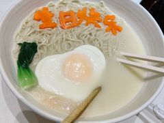 -華府Deluxe(兴业太古汇店)