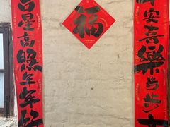 -漫笙舍Manse·咖啡·民宿