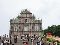 -官也街
