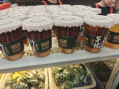 -赛汗塔拉风情园