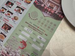 -聚福宝合苑食府(南头镇店)