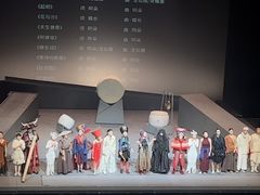 -保利剧院(保利大厦店)