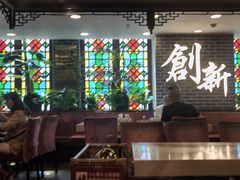 -点都德(北京路贰店)