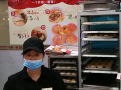 -第一食品(中环百联店)