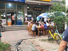 门面-奶酪魏(牛街总店)