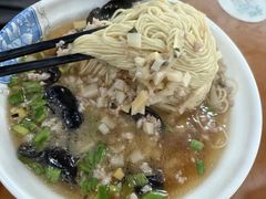 -绿杨馄饨店(上塘街店)